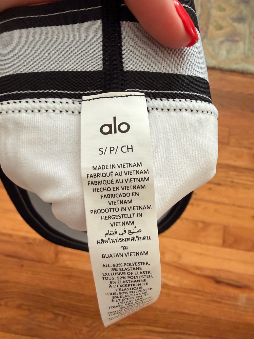 ALO Match Point Tennis Skirt in White - Picture 3 of 3
